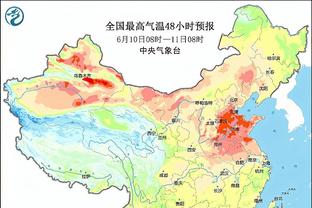 雷竞技买截图4